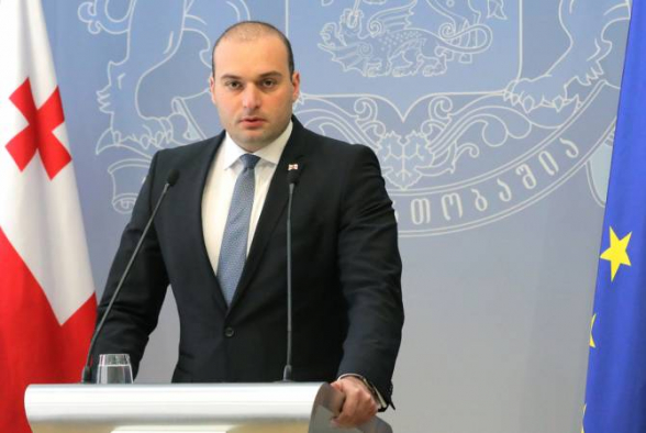 ԶԼՄ-ները հայտնել են Վրաստանի վարչապետի մոտալուտ հրաժարականի մասին
